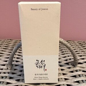 Beauty of Joseon Glow Deep Serum sealed box